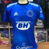 Camiseta do Cruzeiro atacado