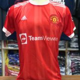 Camiseta do Manchester United atacado