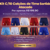 Kit C/10 Calções De Time No Atacado